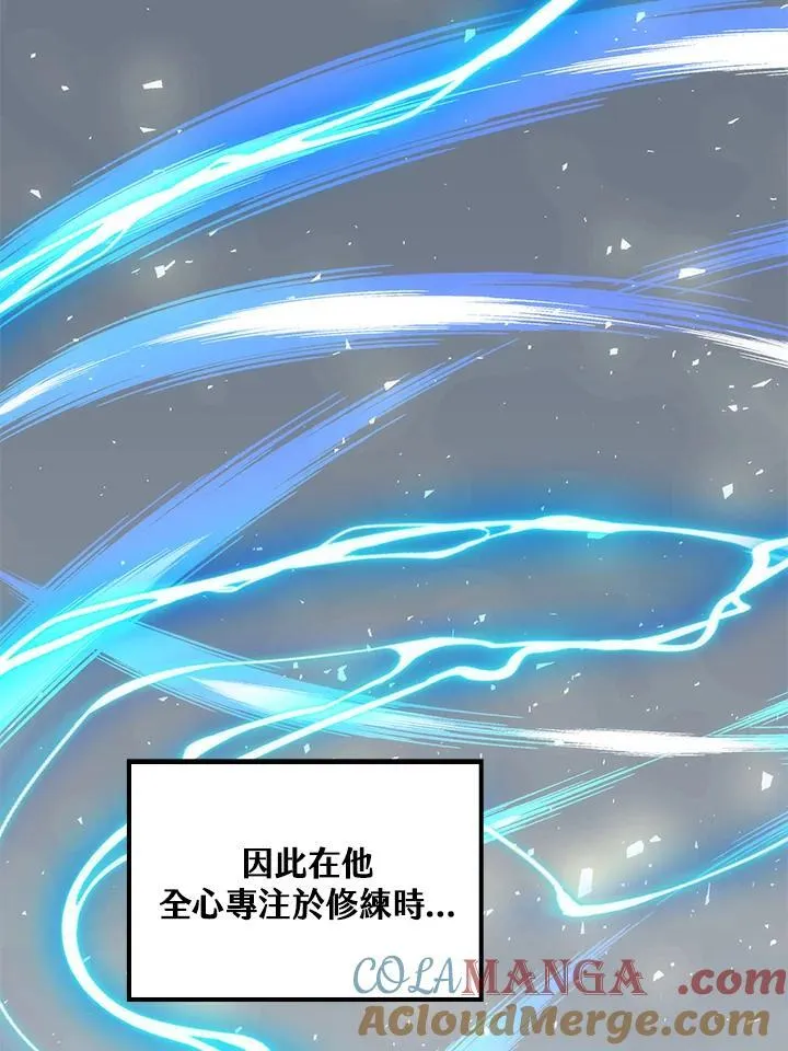 第76话 第129页