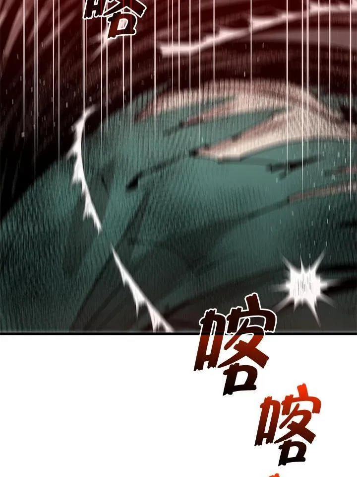 第76话 第135页