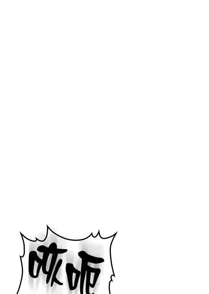 第76话 第139页