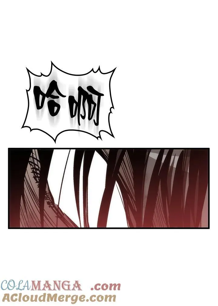 第76话 第141页