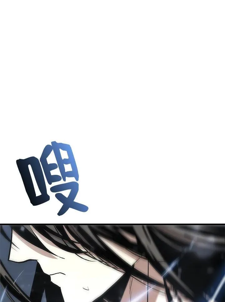第77话 第76页