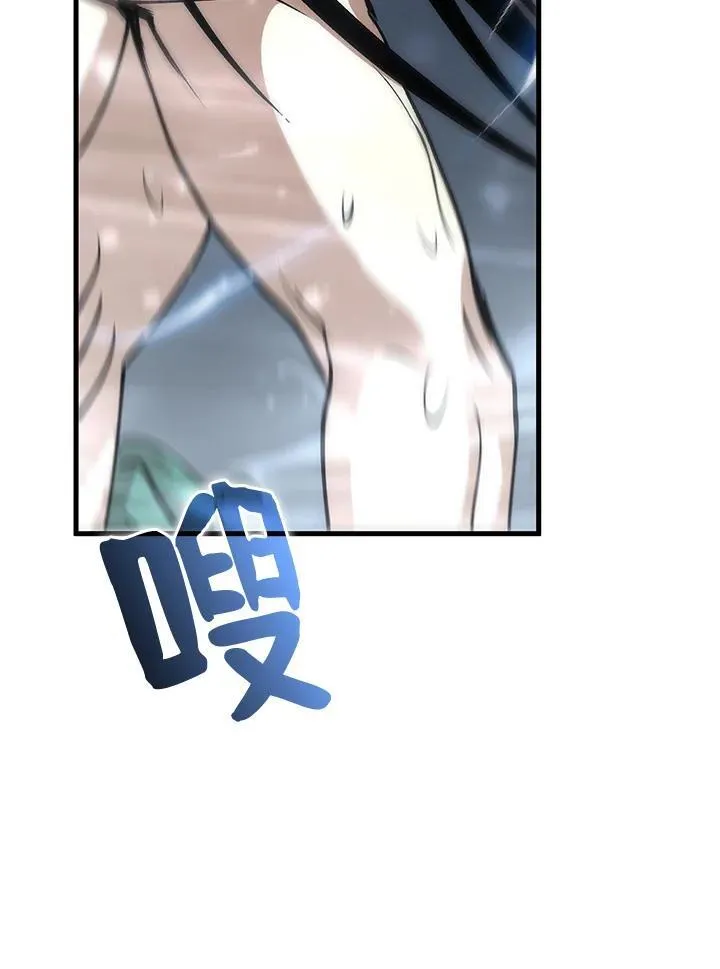 第77话 第78页