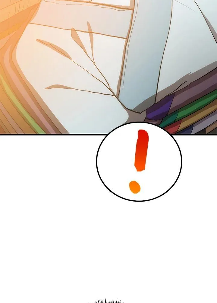 第77话 第138页
