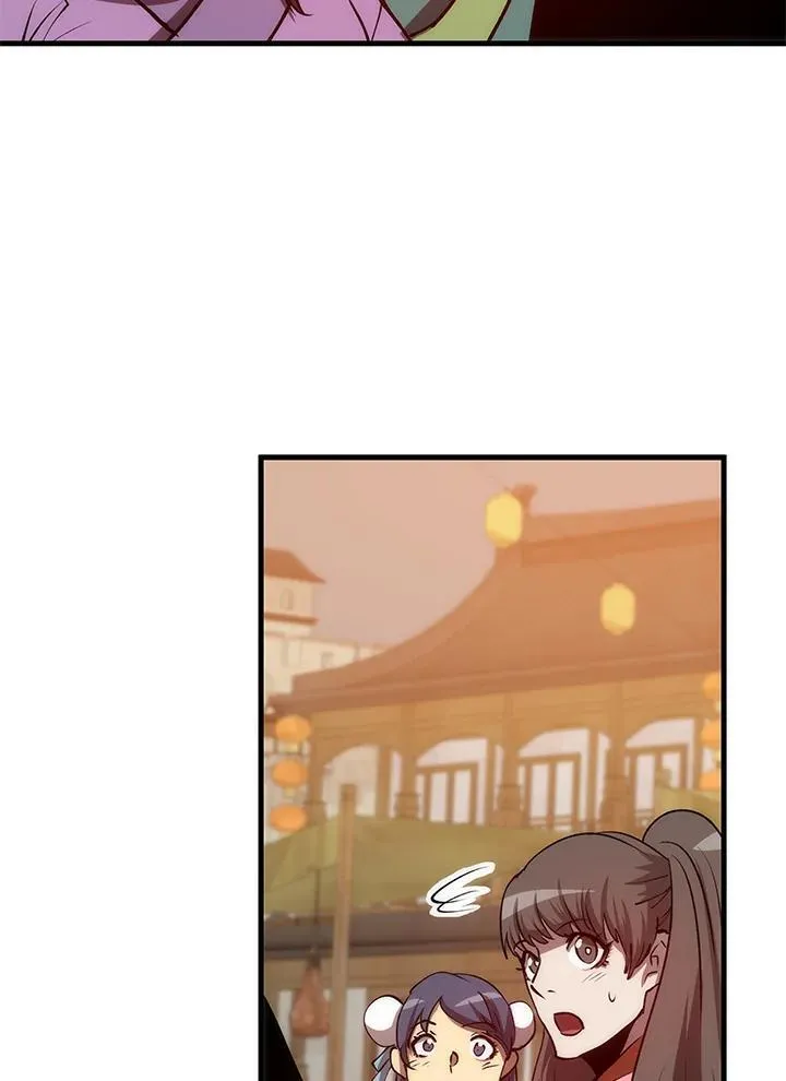 第77话 第151页