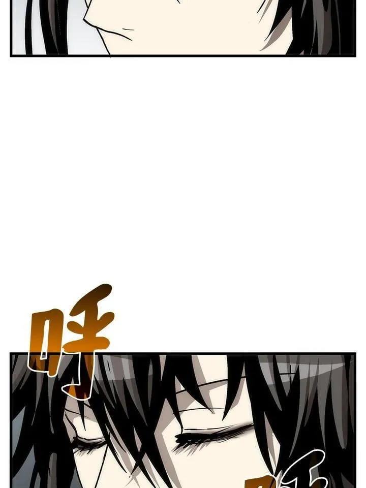 第78话 第58页