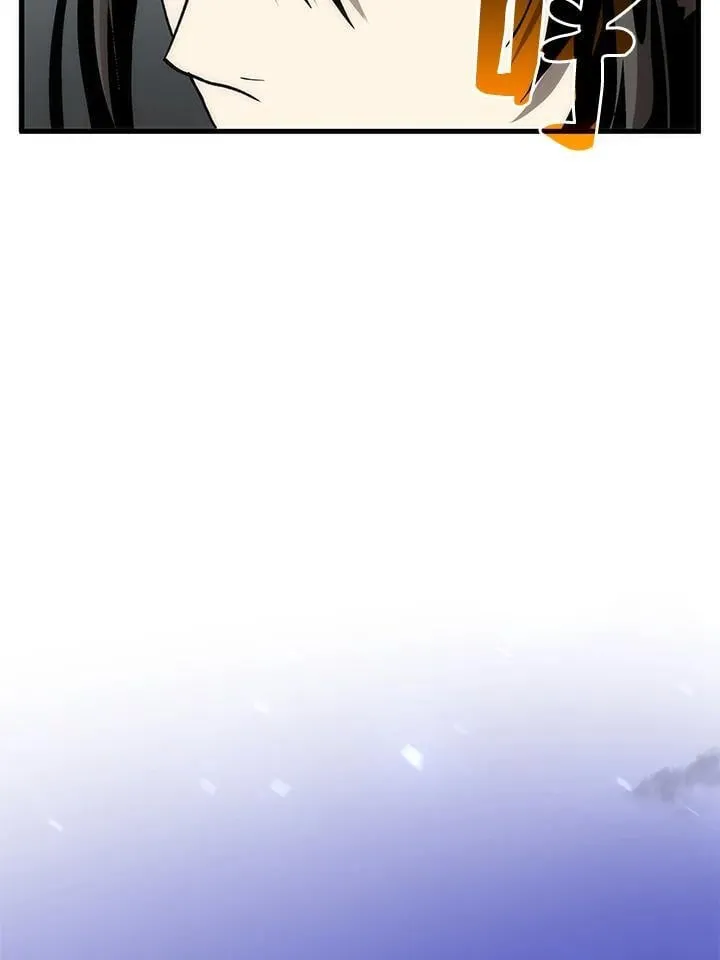 第78话 第59页