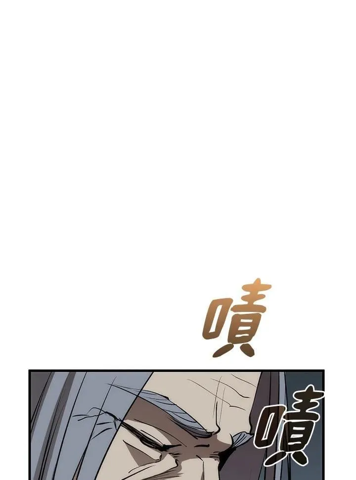 第78话 第112页