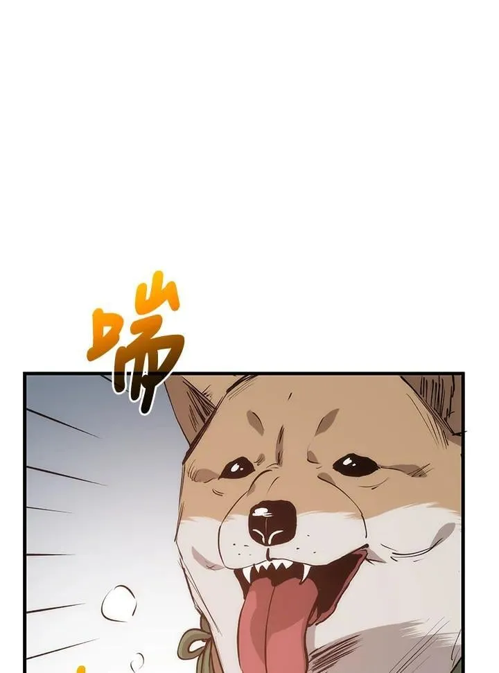 第78话 第116页