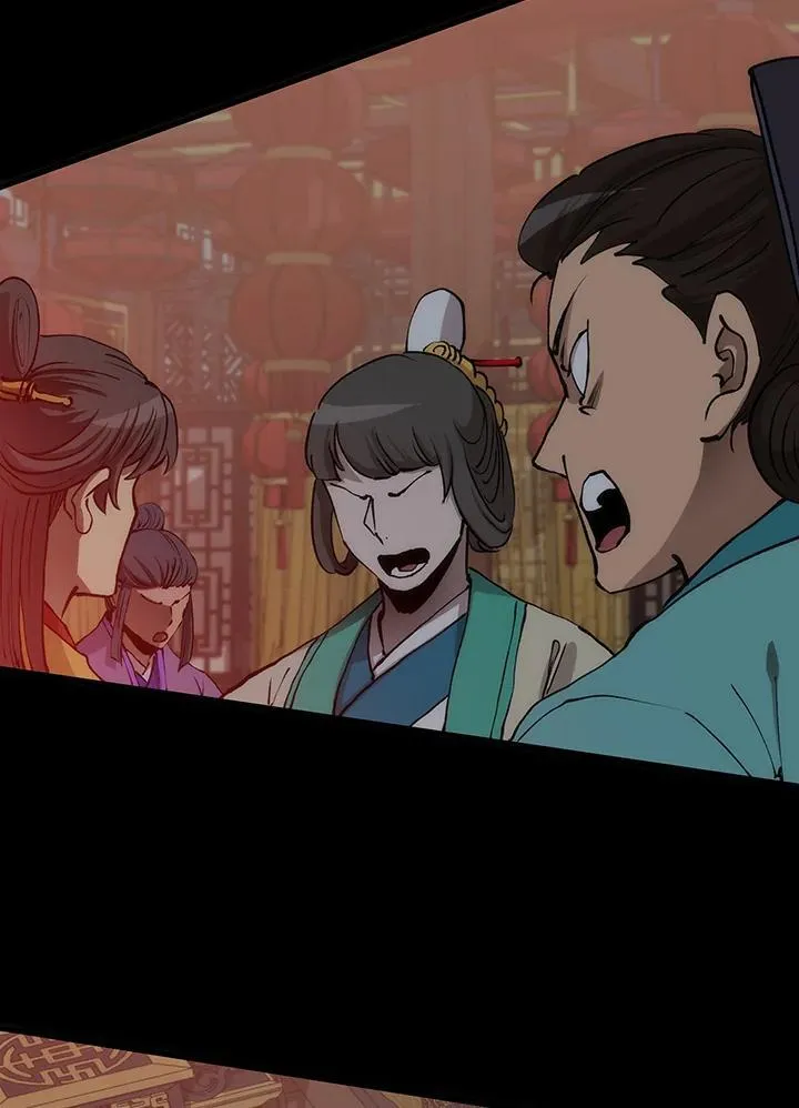 第79话 第7页