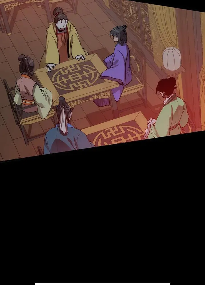 第79话 第8页
