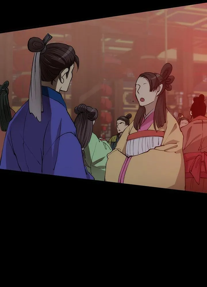 第79话 第10页