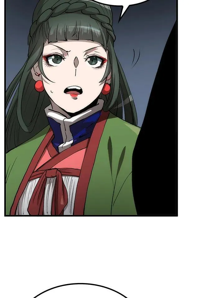 第79话 第22页