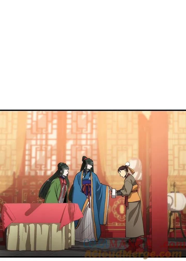 第79话 第29页