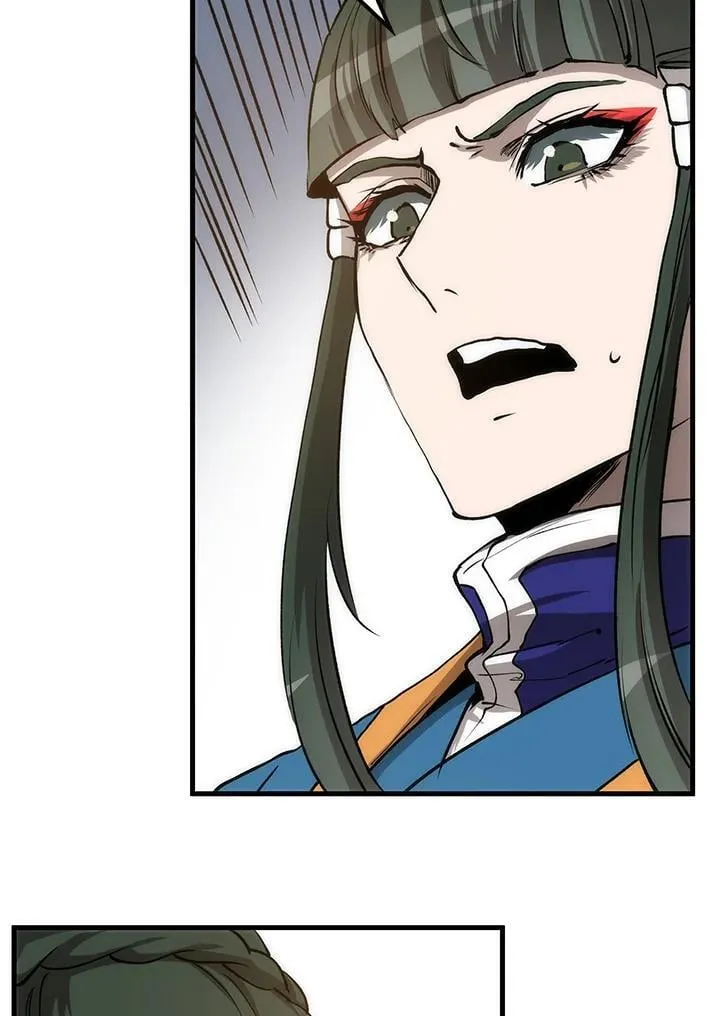 第79话 第52页