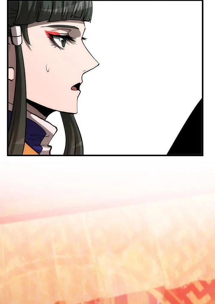 第79话 第56页