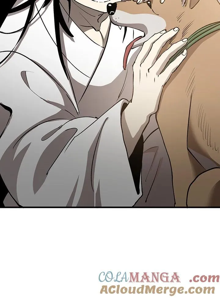 第79话 第117页