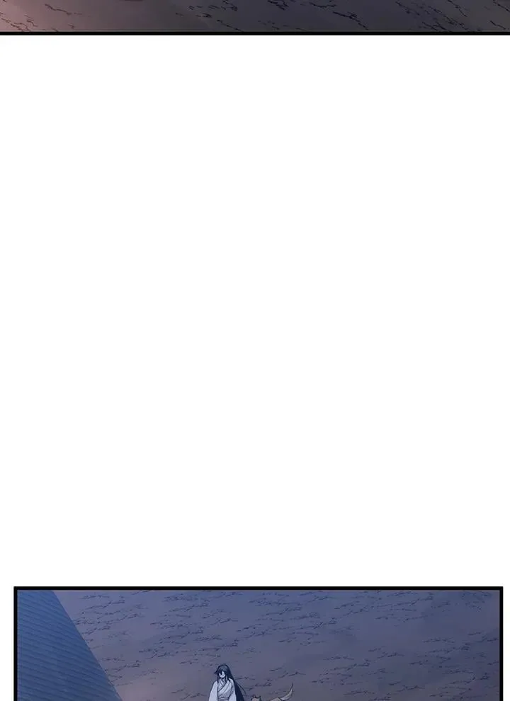 第79话 第119页