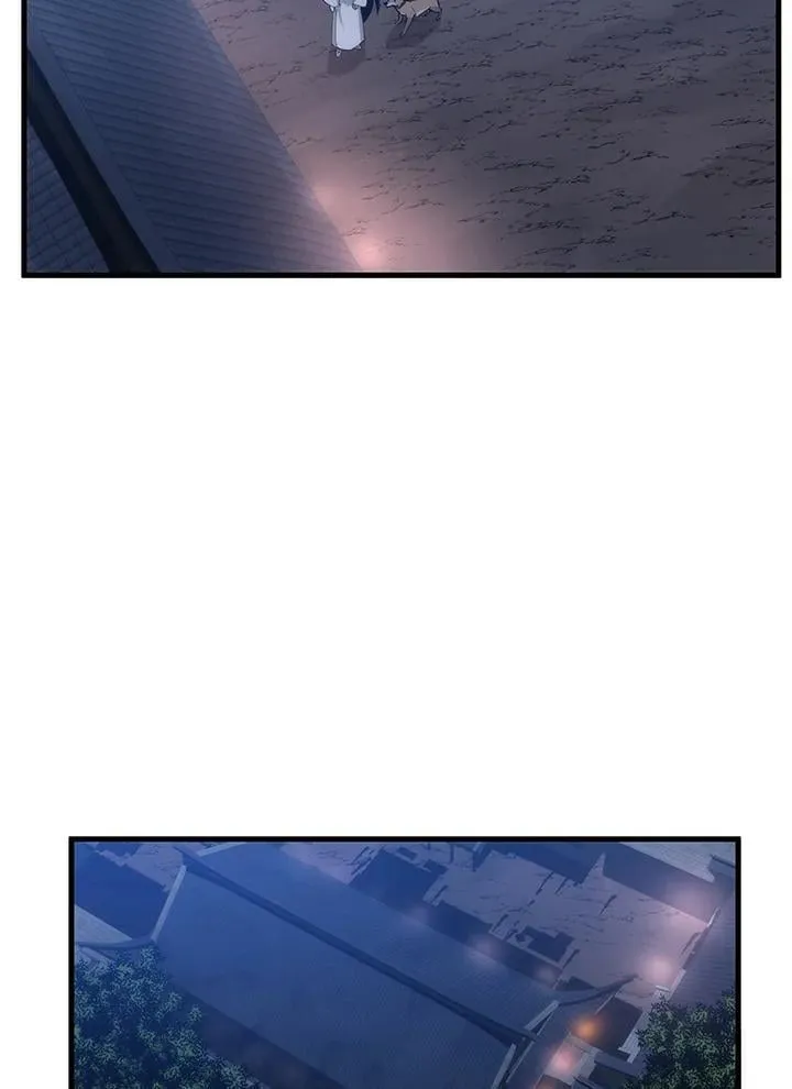 第79话 第120页