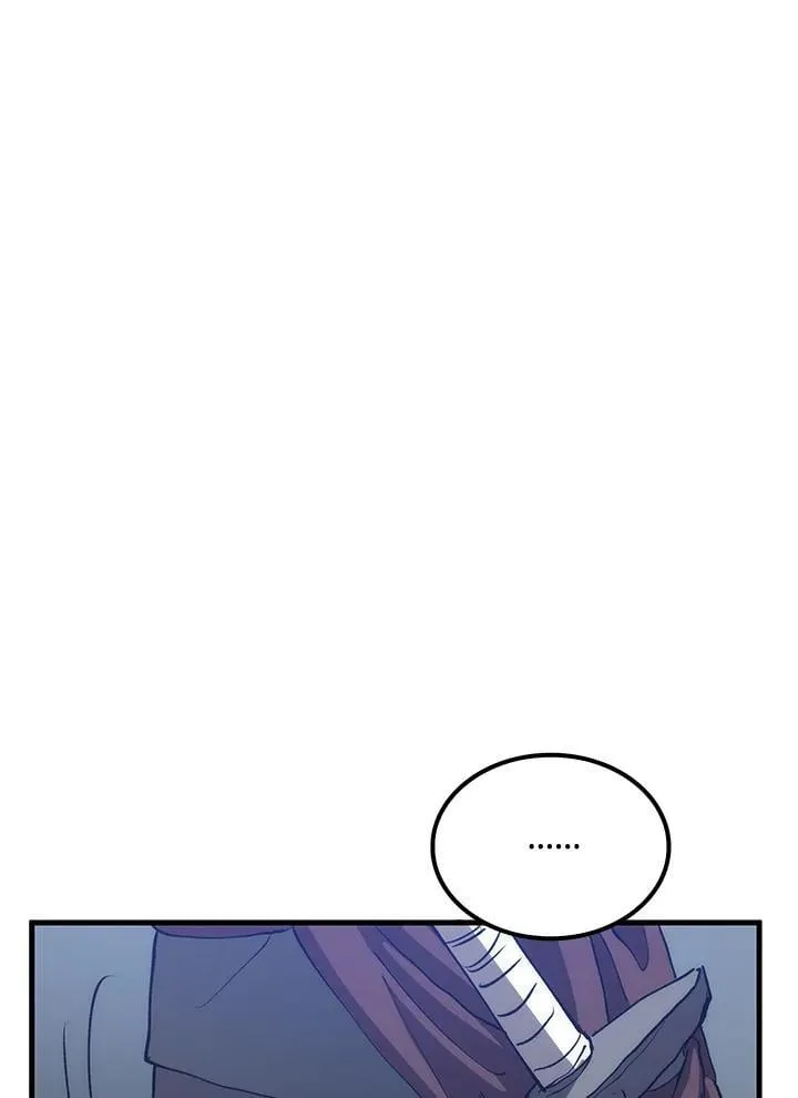 第79话 第126页