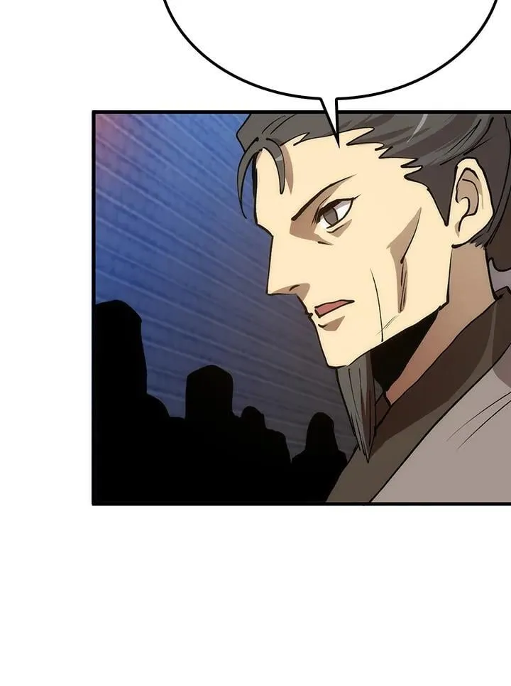 第80话 第76页