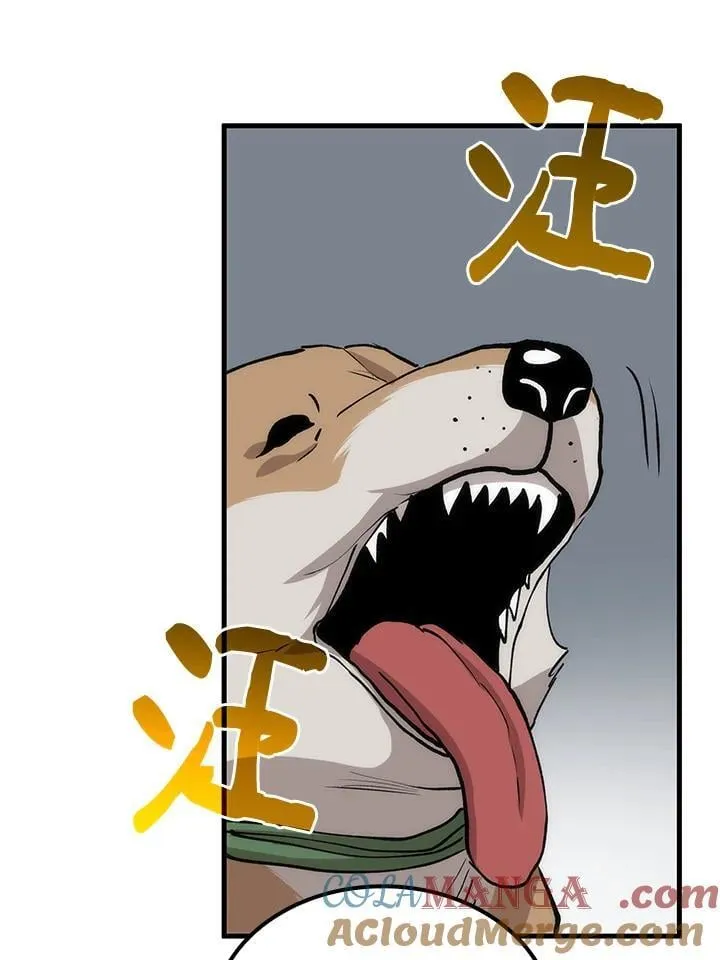 第80话 第89页