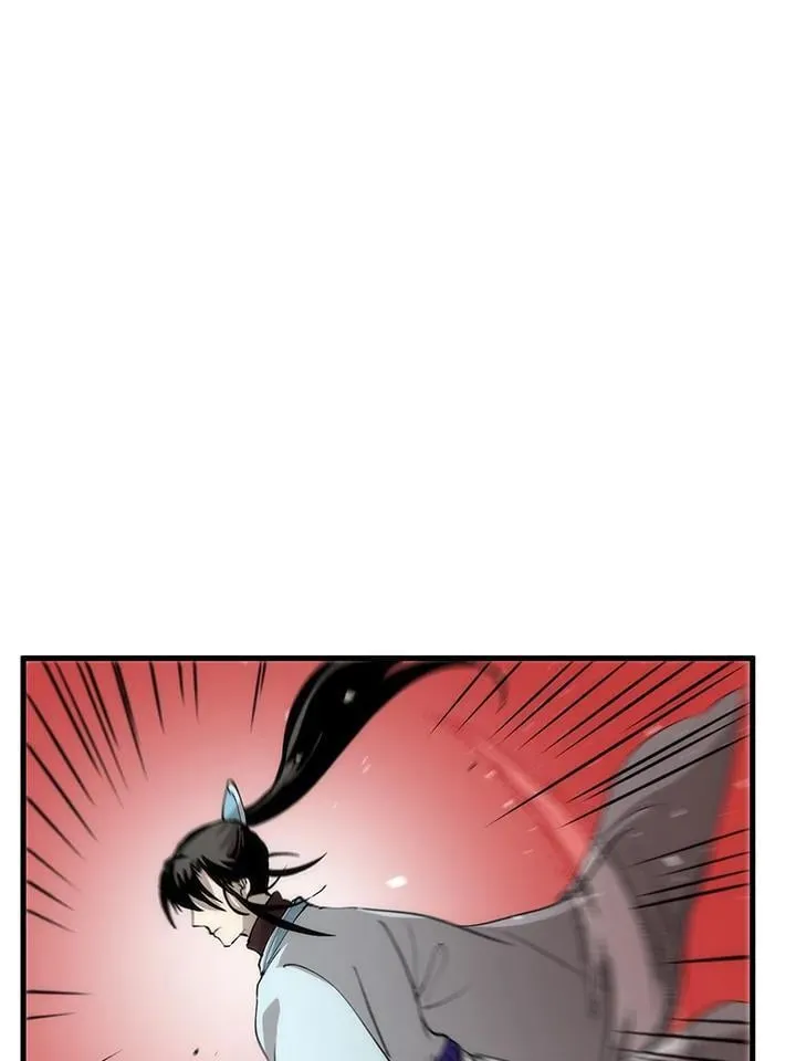 第80话 第118页