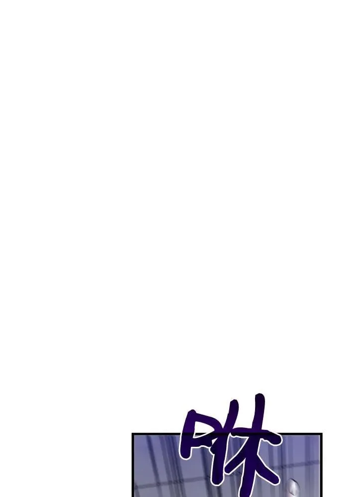 第80话 第124页