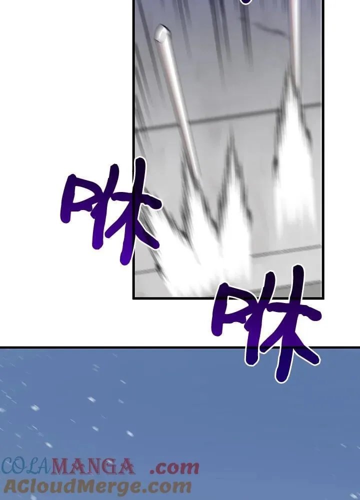 第80话 第125页