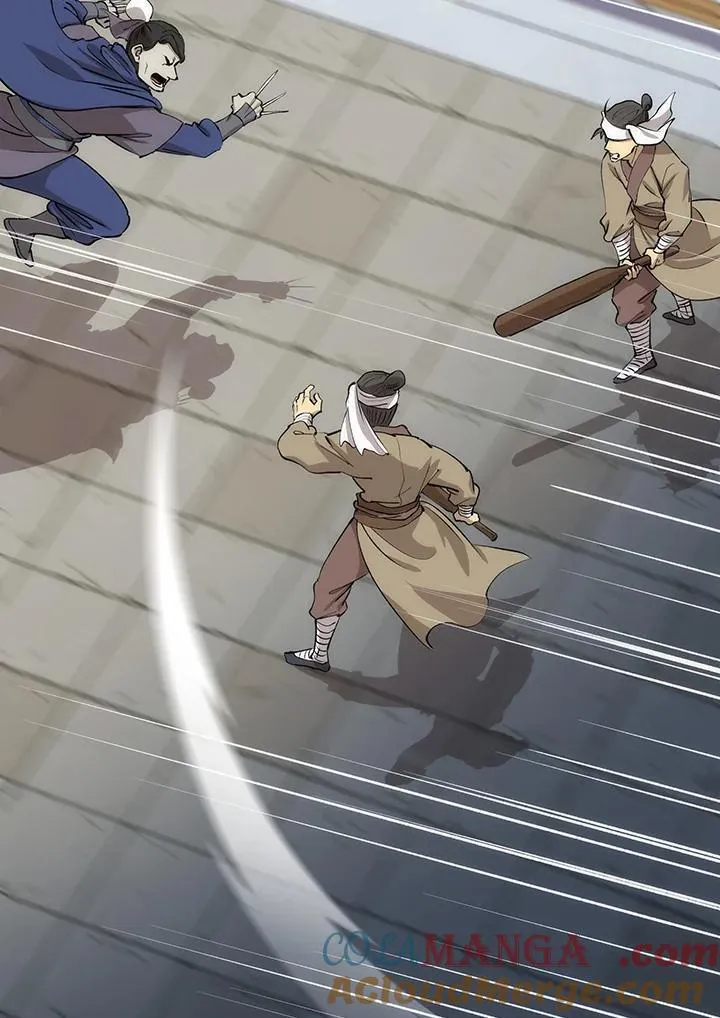 第81话 第17页