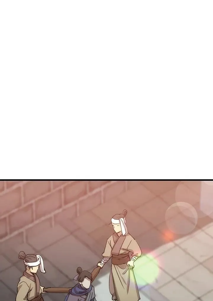 第81话 第47页