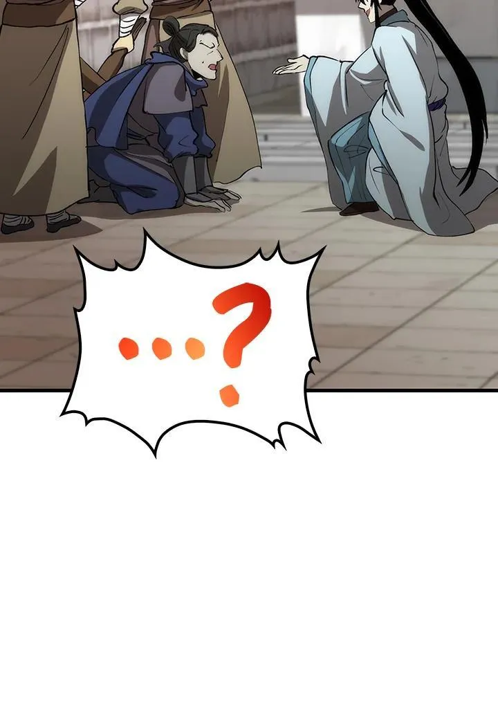 第81话 第59页
