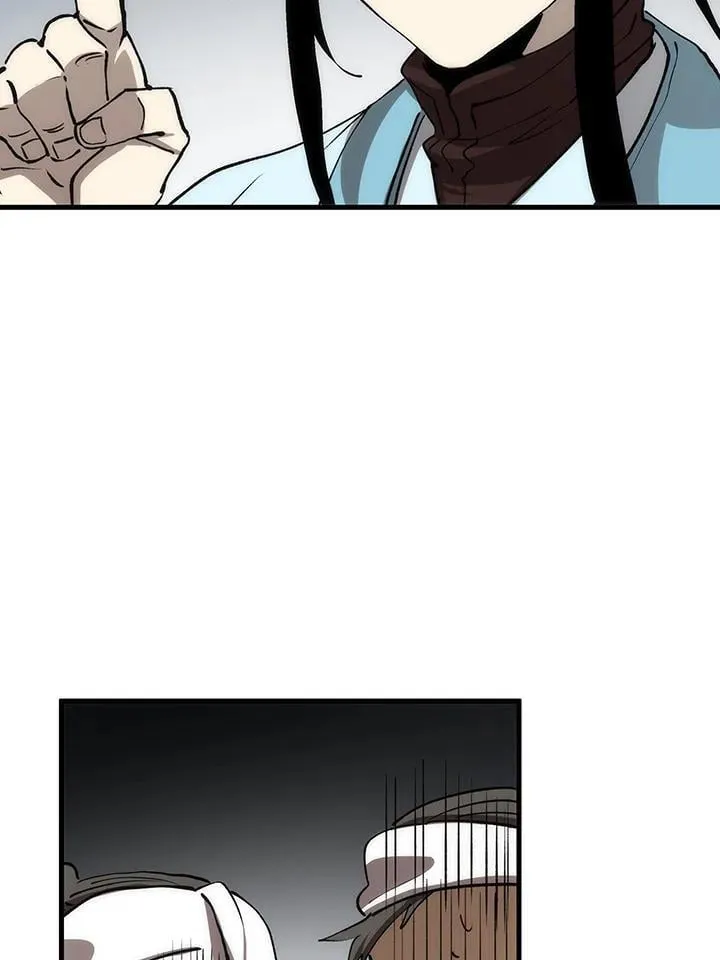 第81话 第63页