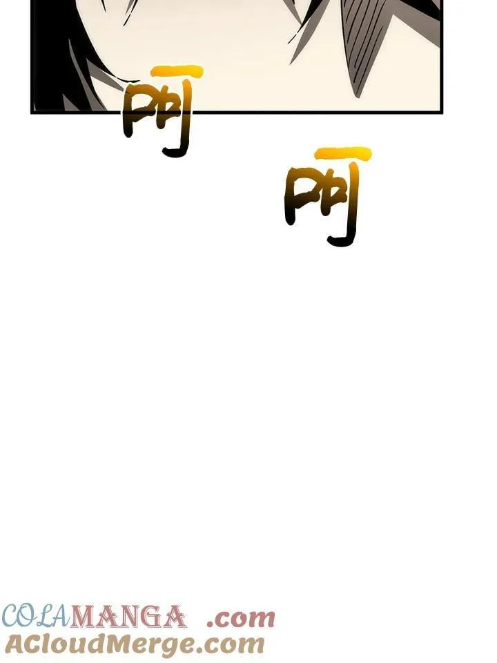 第81话 第73页