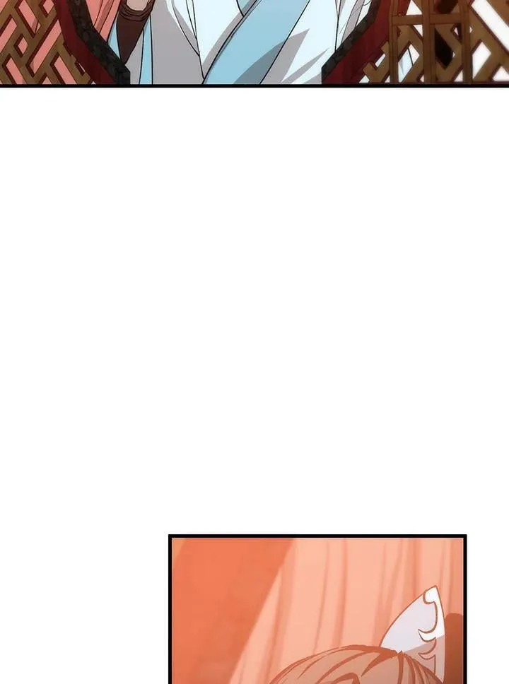 第81话 第80页