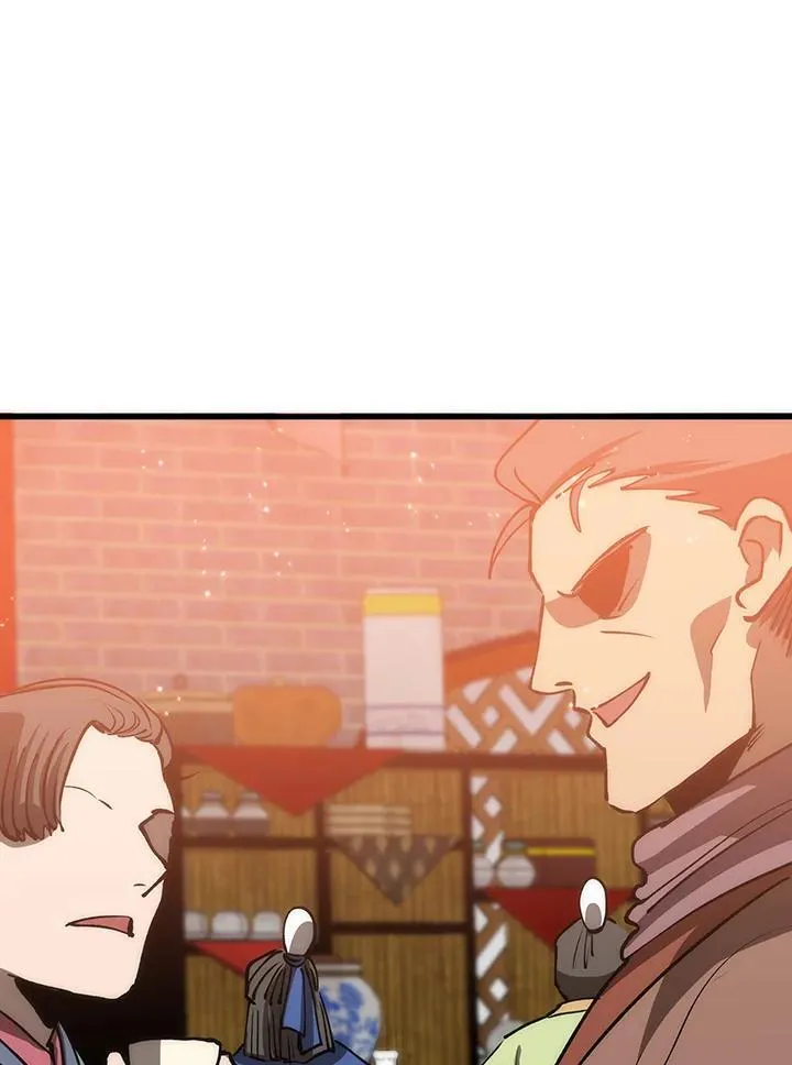 第81话 第87页
