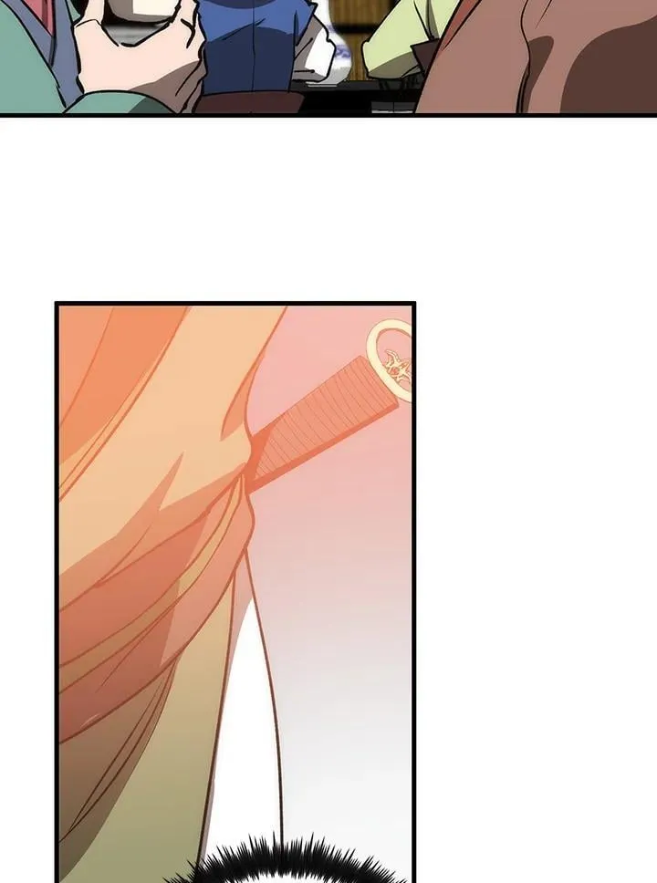 第81话 第88页