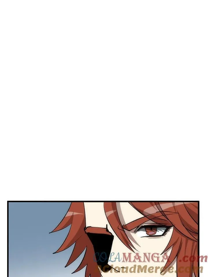 第82话 第57页