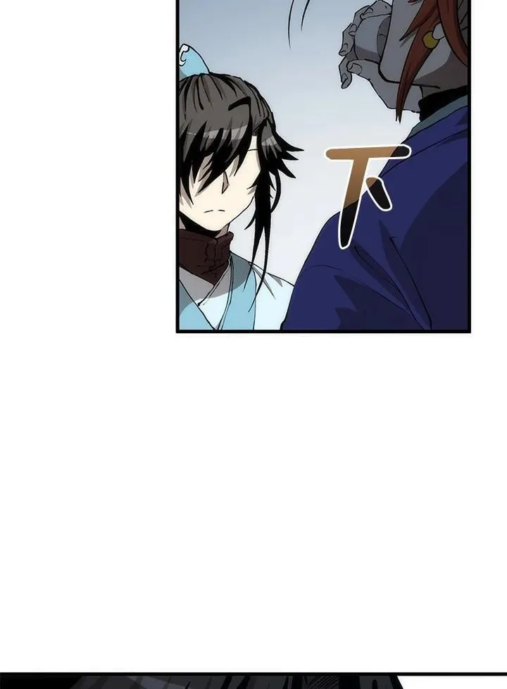 第82话 第76页