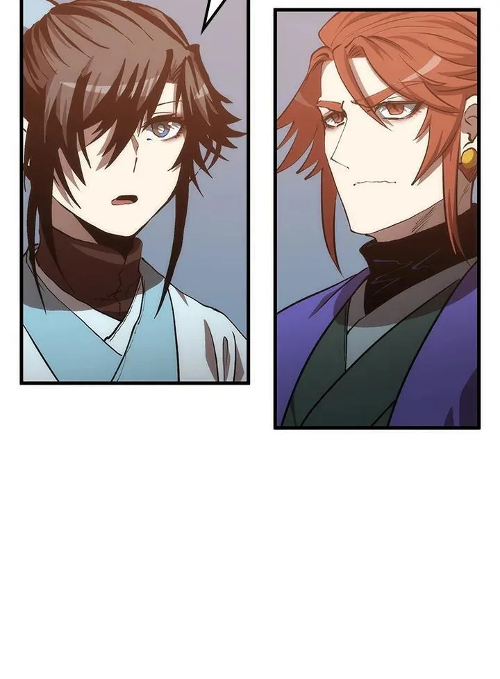 第82话 第82页