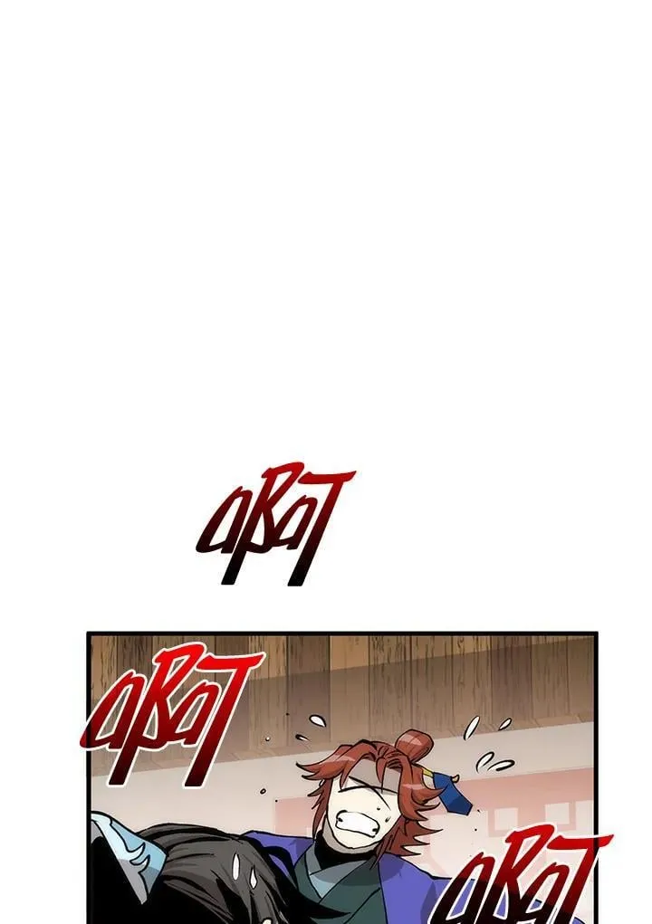 第82话 第116页