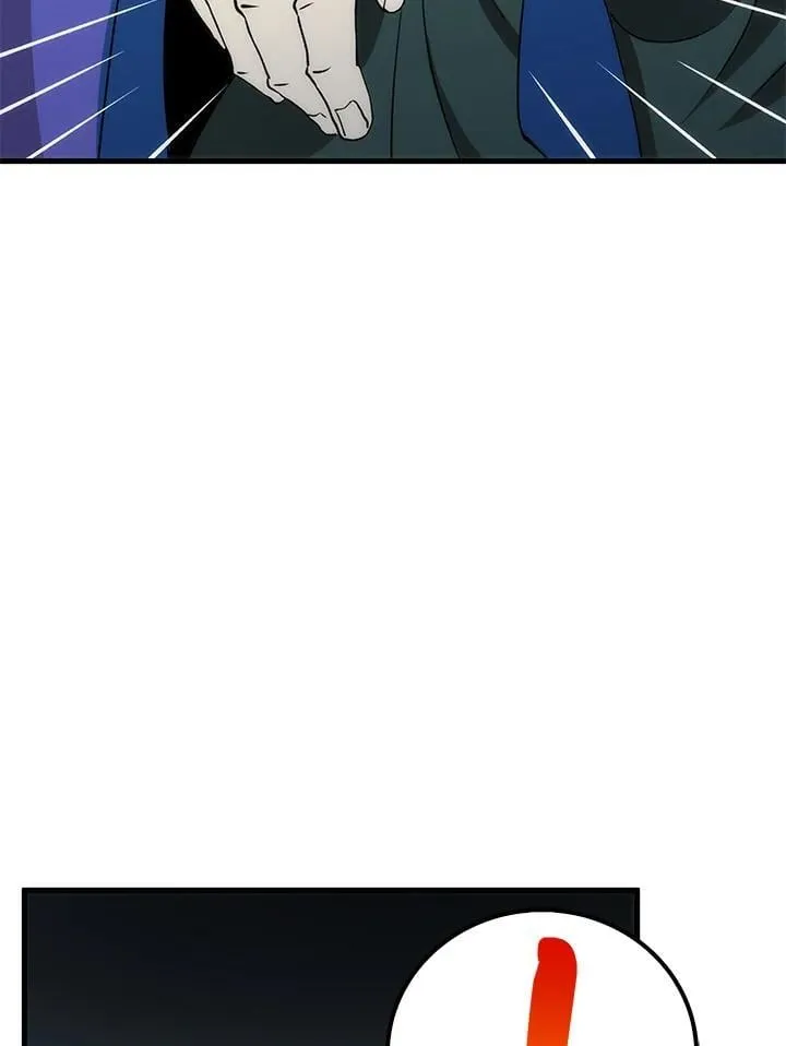 第82话 第119页