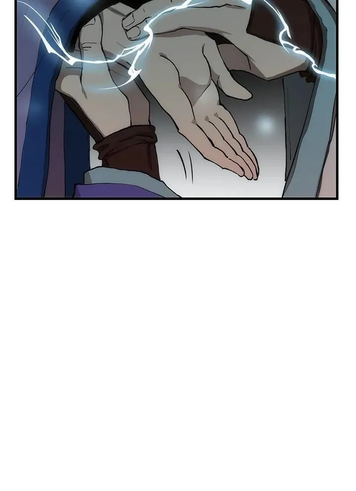 第83话 第4页