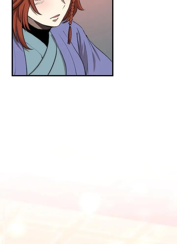 第83话 第7页