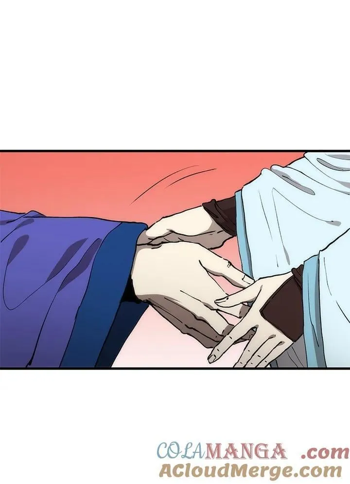 第83话 第13页