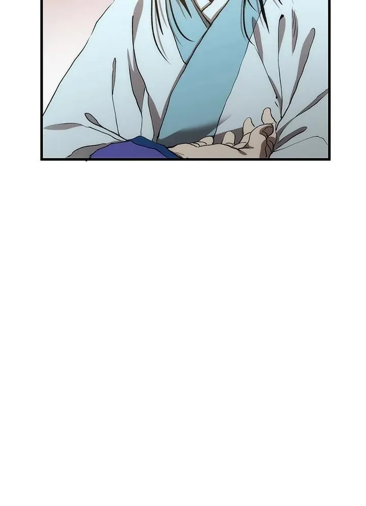 第83话 第15页