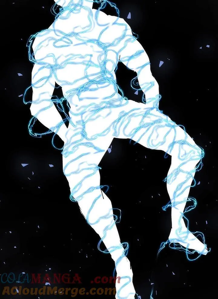 第83话 第17页