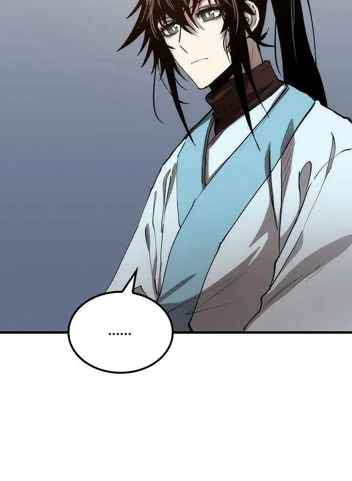 第83话 第24页