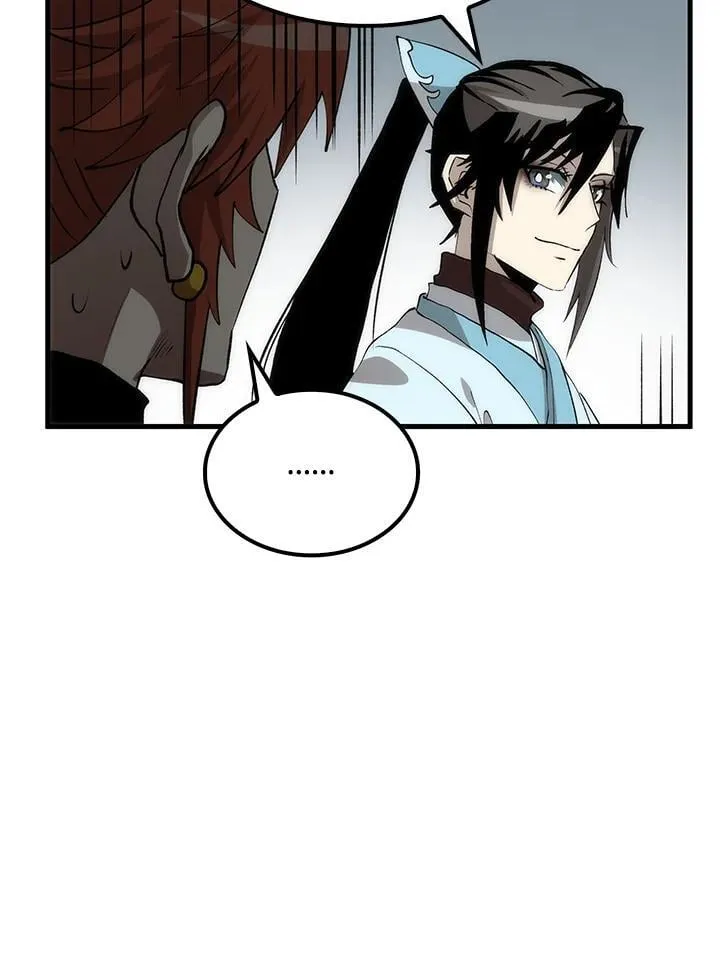 第83话 第48页