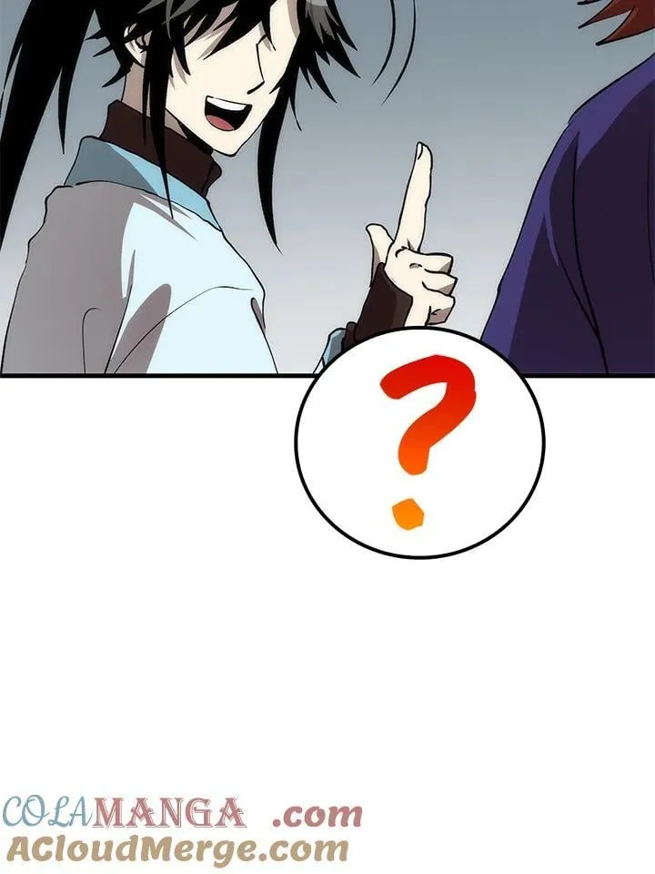 第83话 第57页