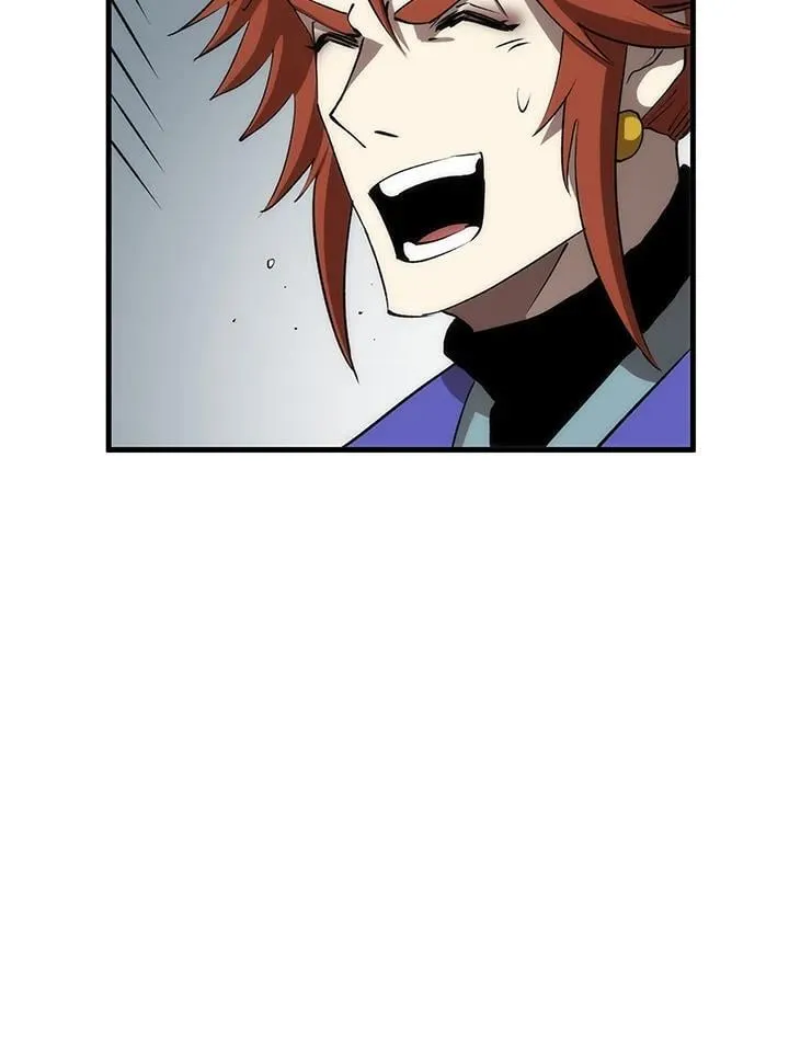 第83话 第59页